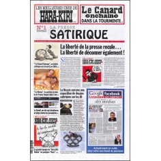LA PRESSE SATIRIQUE |Premier Numéro