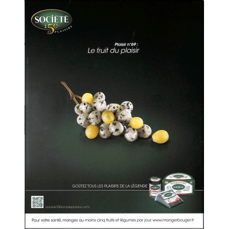 CUISINE À CROQUER |Premier Numéro