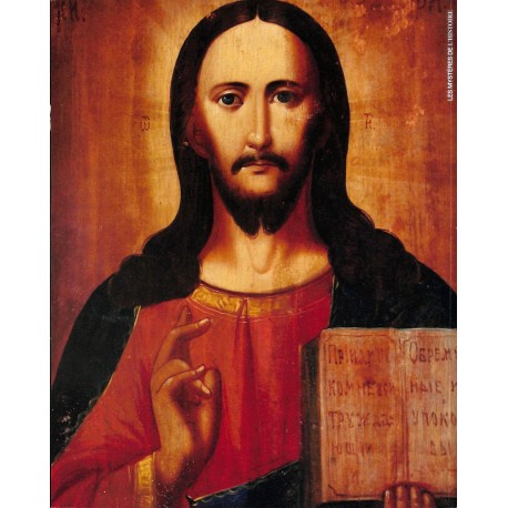 LES MYSTÉRES DE L'HISTOIRE |Premier Numéro