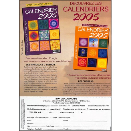 L'INITIATION |Premier Numéro