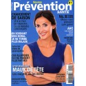 PRÉVENTION SANTÉ |Premier Numéro