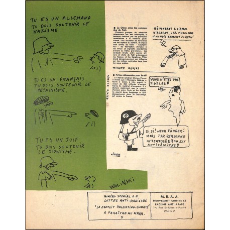 LE MÉTÉQUE |Premier Numéro