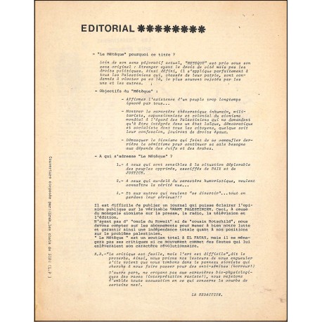 LE MÉTÉQUE |Premier Numéro