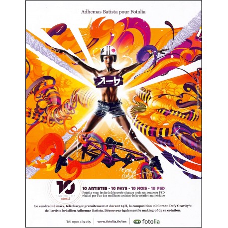 digital studio |Premier Numéro