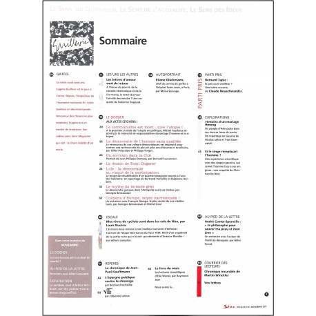 SENS MAGAZINE |Premier Numéro