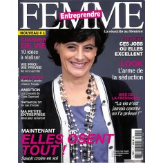 ENTREPRENDRE FEMME |Premier Numéro