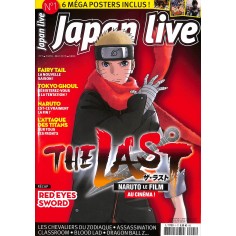 JAPAN LIVE |Premier Numéro