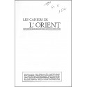 LES CAHIERS DE L'ORIENT |Premier Numéro
