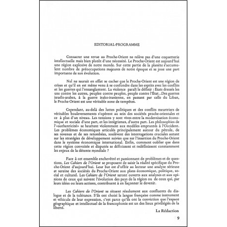 LES CAHIERS DE L'ORIENT |Premier Numéro