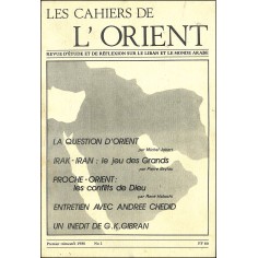 LES CAHIERS DE L'ORIENT |Premier Numéro