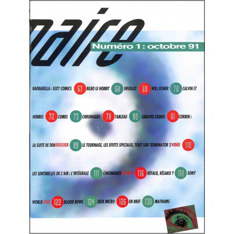 OXYGEN |Premier Numéro