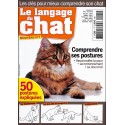Le langage du chat |Premier Numéro
