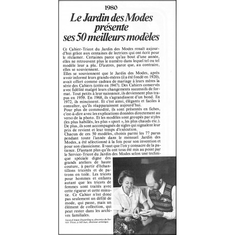 JARDIN DES MODES |Premier Numéro