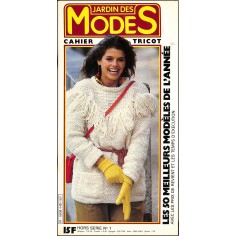JARDIN DES MODES |Premier Numéro