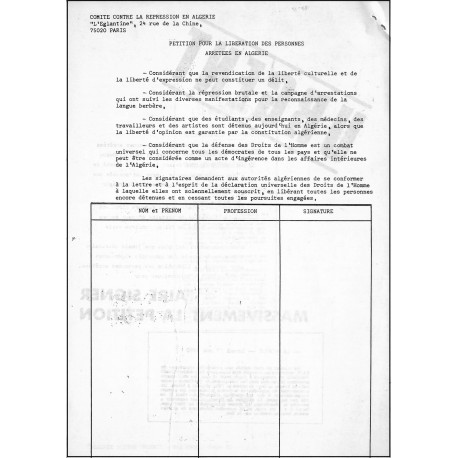 ALGERIE ACTION URGENTE |Premier Numéro