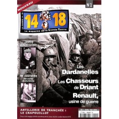 LA GUERRE 14 - 18 |Premier Numéro