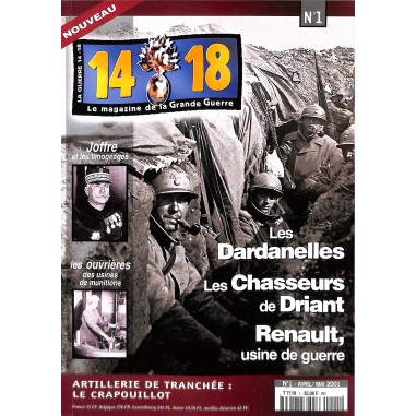 LA GUERRE 14 - 18 |Premier Numéro