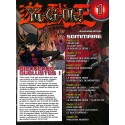 YU-GI-OH |Premier Numéro