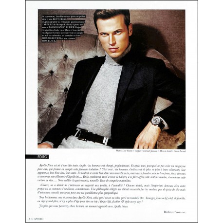 APOLLO NOVO |Premier Numéro