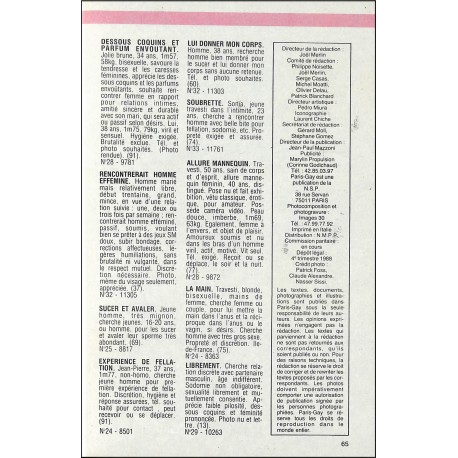 PARIS-GAY |Premier Numéro