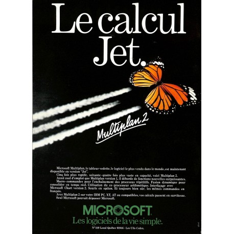 L'EXPRESS SCIENCE |Premier Numéro