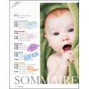 BÉBÉ NATURE |Premier Numéro