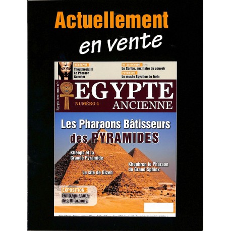 LES SECRETS DE LA LOGE |Premier Numéro