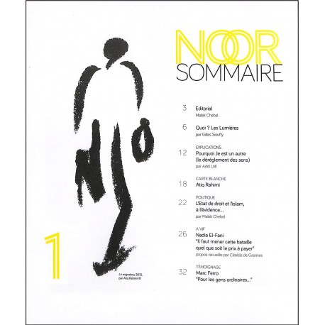 NOOR |Premier Numéro