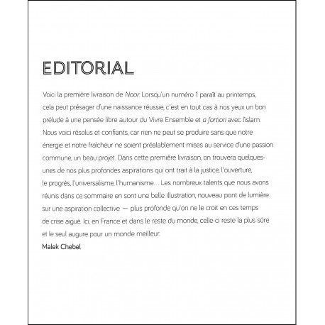 NOOR |Premier Numéro