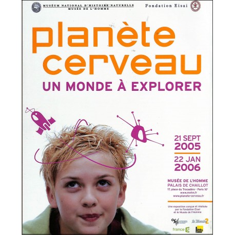 LE MONDE DE L'INTELLIGENCE |Premier Numéro