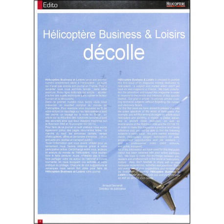 HÉLICOPTÈRE |Premier Numéro