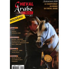 CHEVAL ARABE NEWS |Premier Numéro