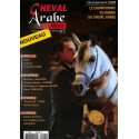 CHEVAL ARABE NEWS |Premier Numéro