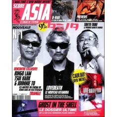 SCORE ASIA |Premier Numéro