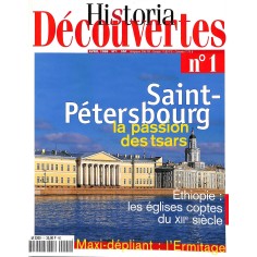 Historia Découvertes |Premier Numéro