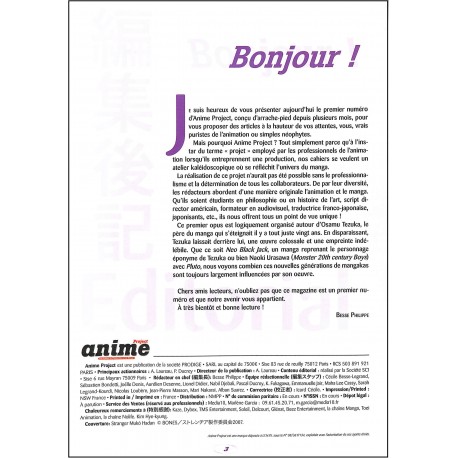ANIME PROJECT |Premier Numéro