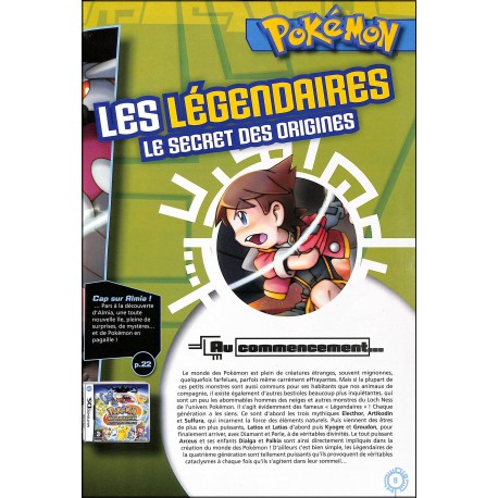 CHASSEURS DE MONSTRES |Premier Numéro