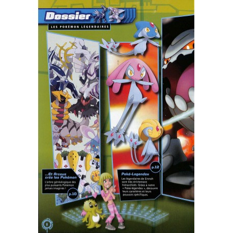 CHASSEURS DE MONSTRES |Premier Numéro