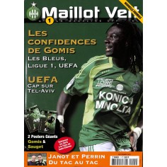 MAILLOT VERT |Premier Numéro