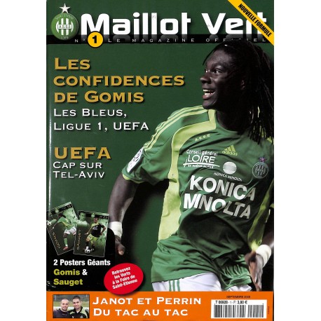 MAILLOT VERT |Premier Numéro