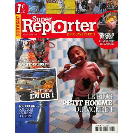 SUPER REPORTER |Premier Numéro