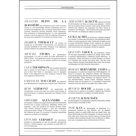 AMUSEMENT |Premier Numéro