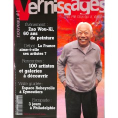 VERNISSAGES |Premier Numéro