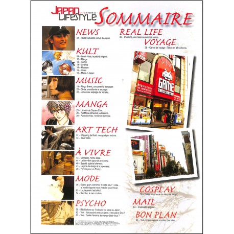 JAPAN LIFESTYLE |Premier Numéro