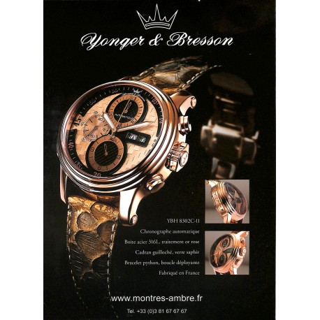 ULTRA MOBILES |Premier Numéro