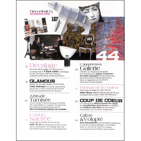 DECODESIGN |Premier Numéro