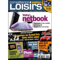 COMPÉTENCE LOISIRS |Premier Numéro