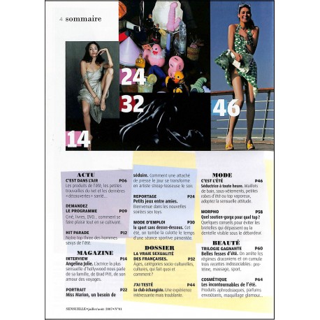 SENSUELLE |Premier Numéro