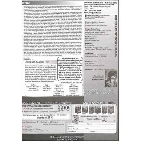 SHOGUN SEINEN |Premier Numéro