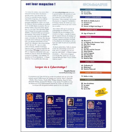 CYBER STRATEGE |Premier Numéro